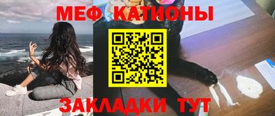гашик Бузулук