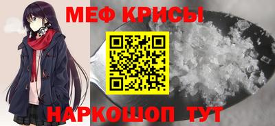 марки lsd Ижевск