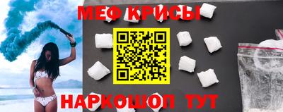 гашик Бузулук
