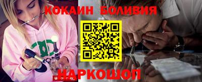 ALPHA-PVP Бугуруслан