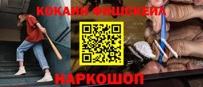 гашик Бузулук