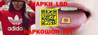 гашик Бузулук