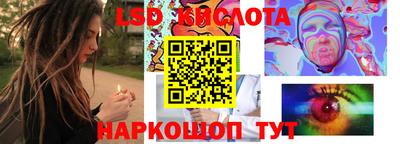 ALPHA-PVP Бугуруслан