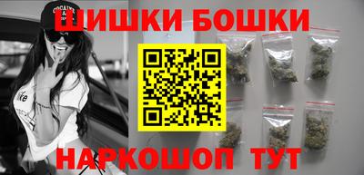 кокаин перу Будённовск