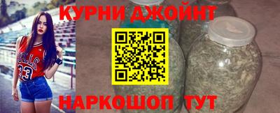 кокаин перу Будённовск
