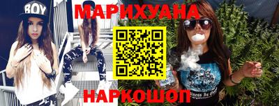 кокаин перу Будённовск