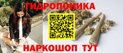 кокаин перу Будённовск