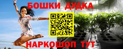 кокаин перу Будённовск