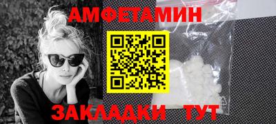 метадон Ивантеевка
