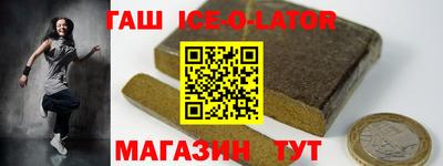 кокаин перу Будённовск