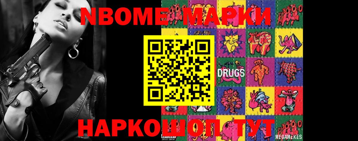 LSD-25 экстази ecstasy  LSD-25 экстази ecstasy  Вход с VPN  Кушва 
