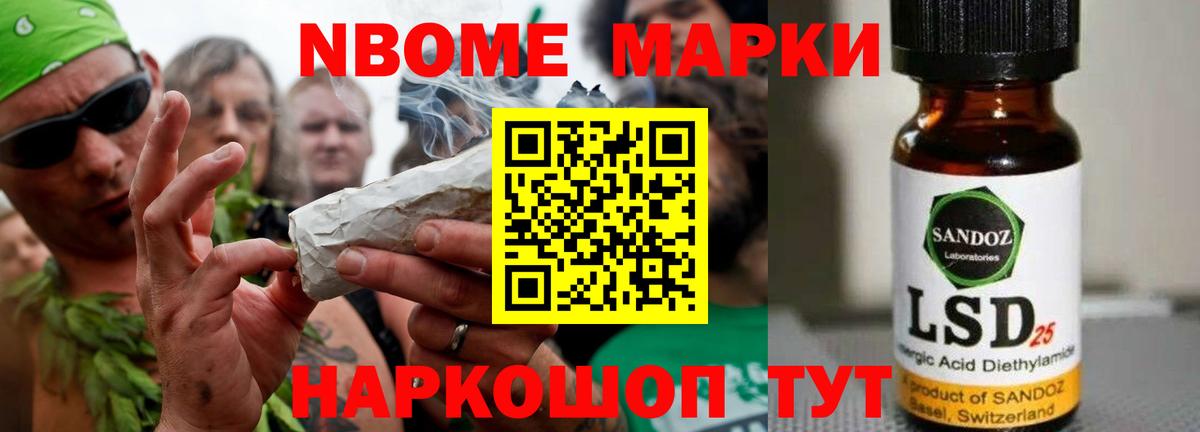 LSD-25 экстази кислота Кушва