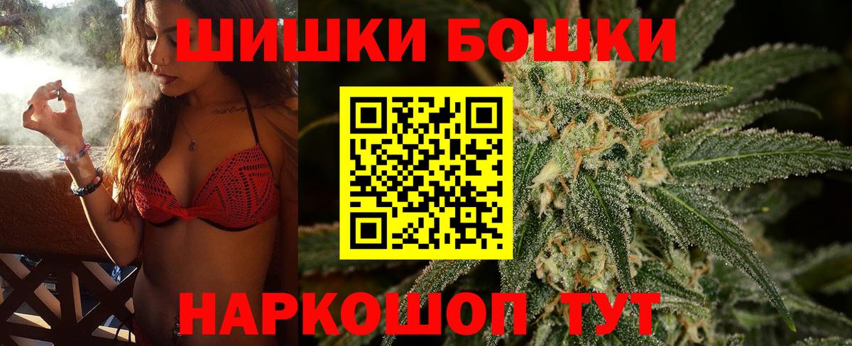 Канабис VHQ Кушва
